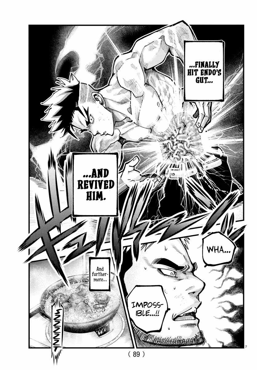 Rappa - Yankee Ninpuuchou Chapter 18 8